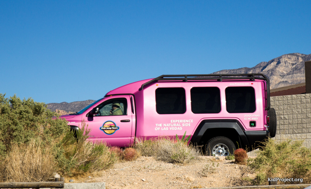 "We aren't in Utah anymore, kiddos." [Vacationing Vegas style]