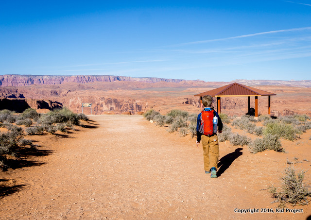 trail to Horseshoe Bend, AZ