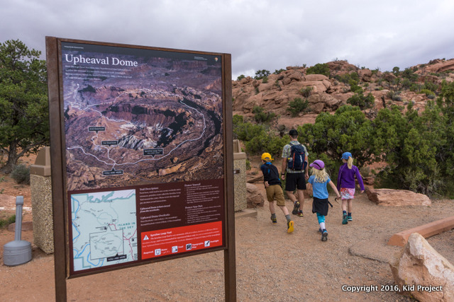 Upheaval dome, syncline loop canyonlands