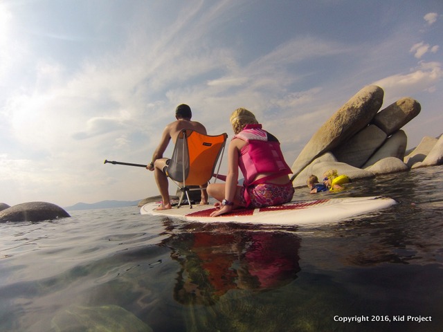 Island Harbor State Park