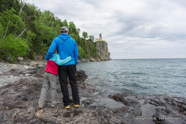 Split Rock Lighthouse